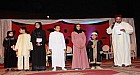 تنظيم مسابقة “براعم الذكر” في تجويد القران الكريم في نسختها الأولى بخريبكة