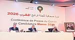 لجنة ترشح المغرب لمونديال 2026 ترفع شعار التحدي وتتفائل بتنظيم الحدث العالمي الكروي